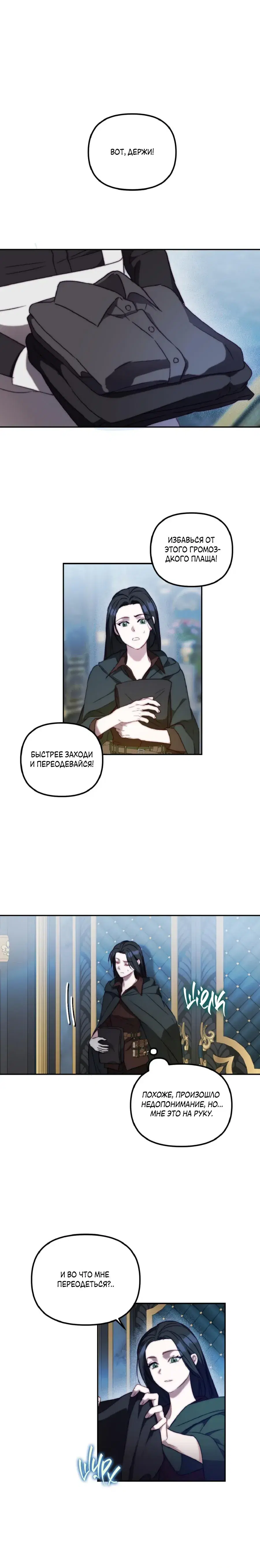 Page 3.001