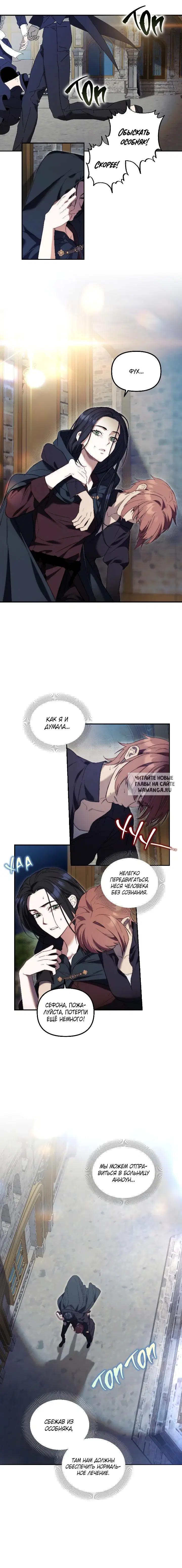 Page 3.000