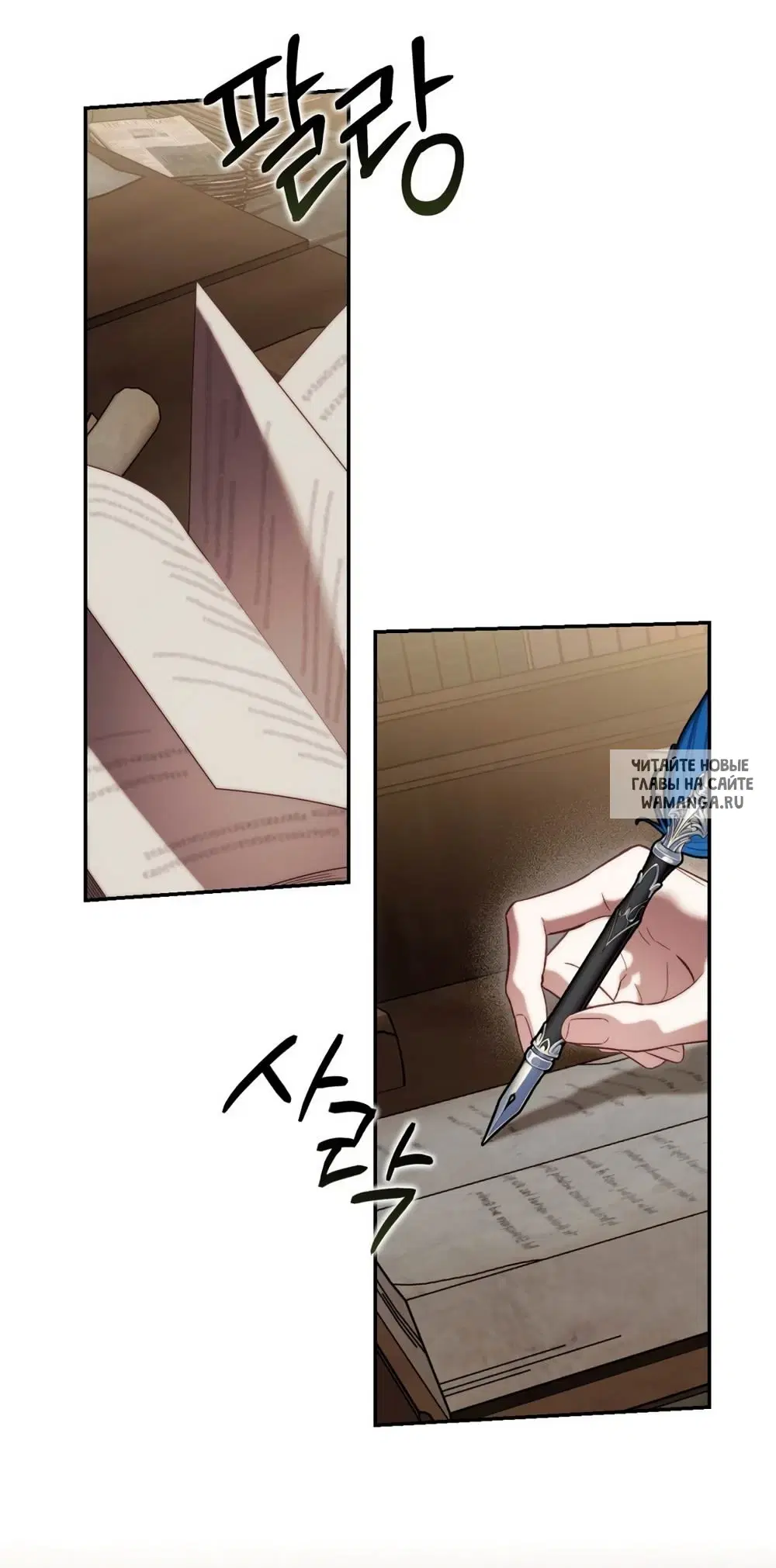 Page 3.000