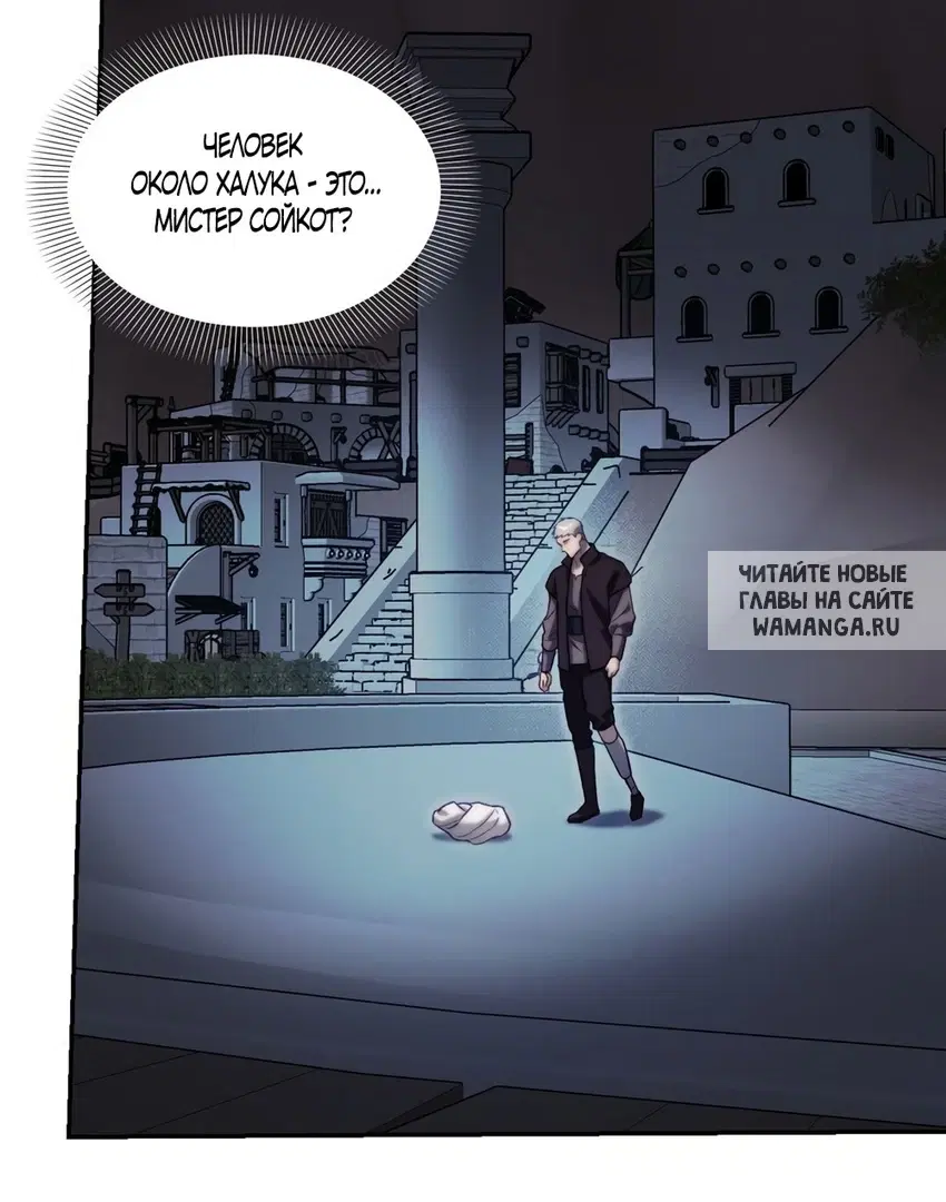 Page 32.000
