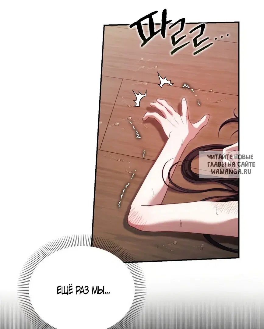 Page 32.000