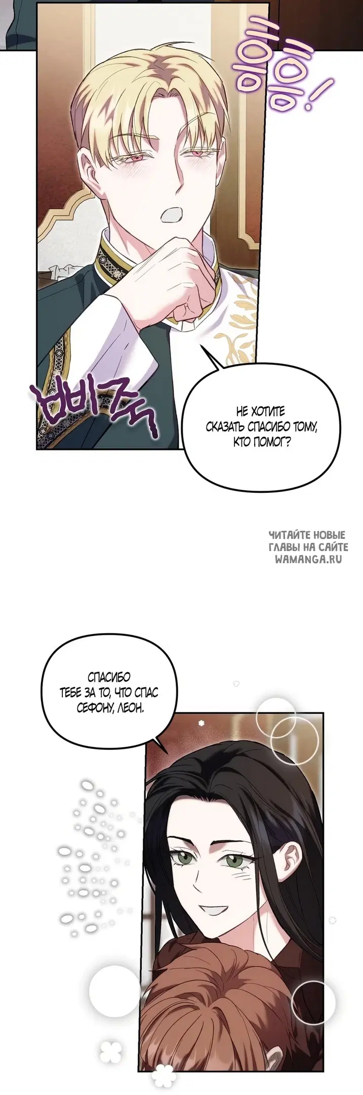 Page 32.000