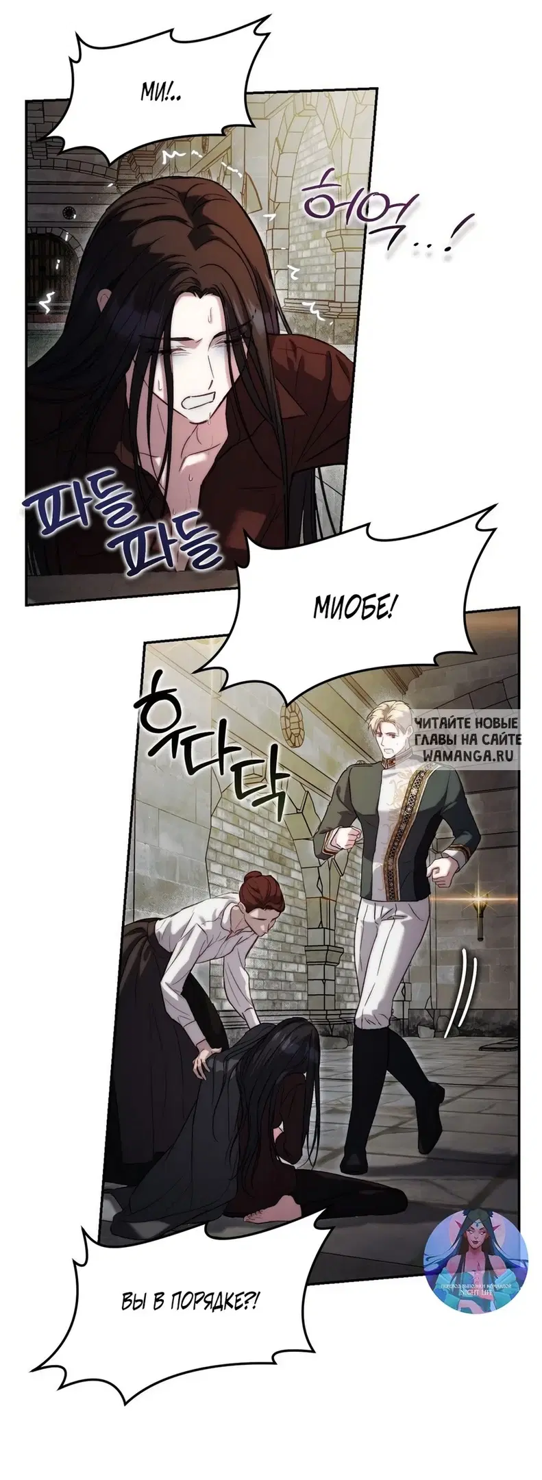 Page 32.000