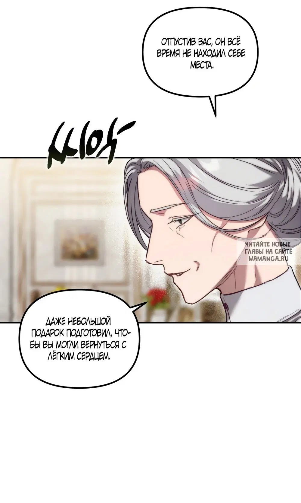 Page 32.000