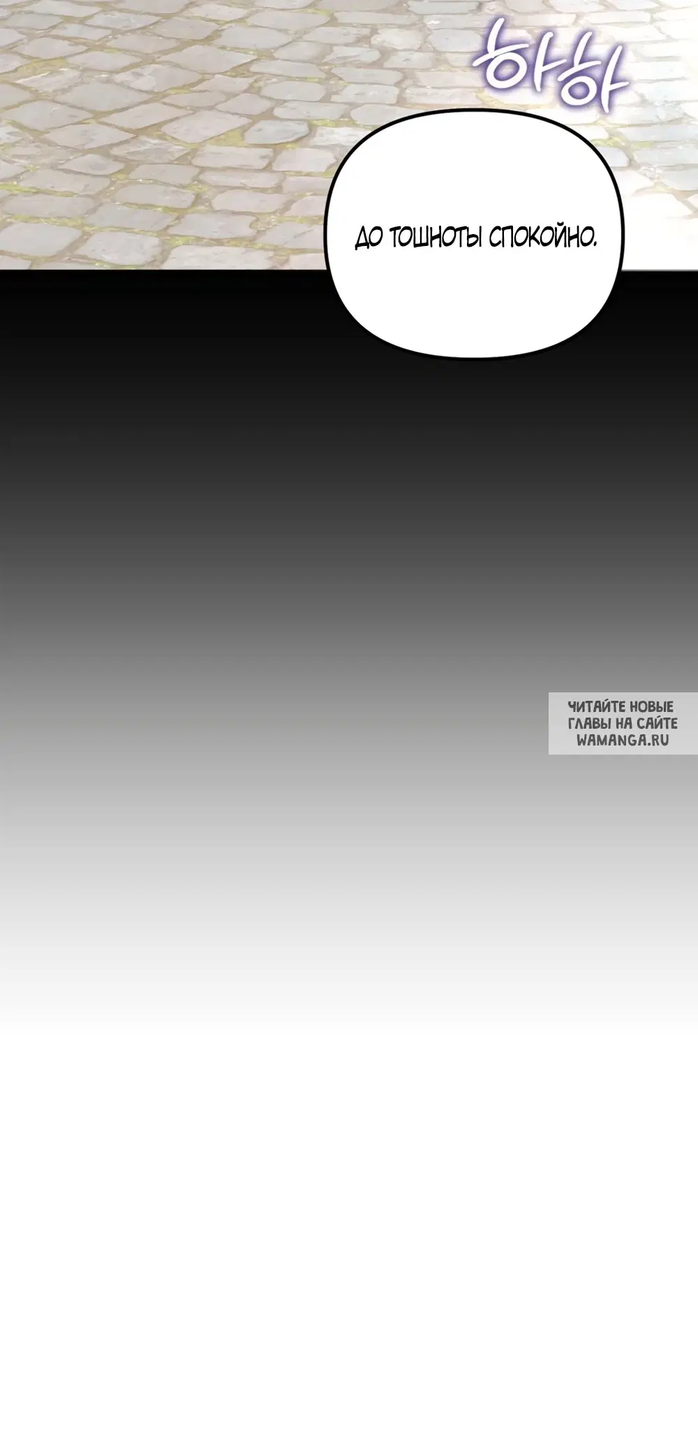 Page 32.000
