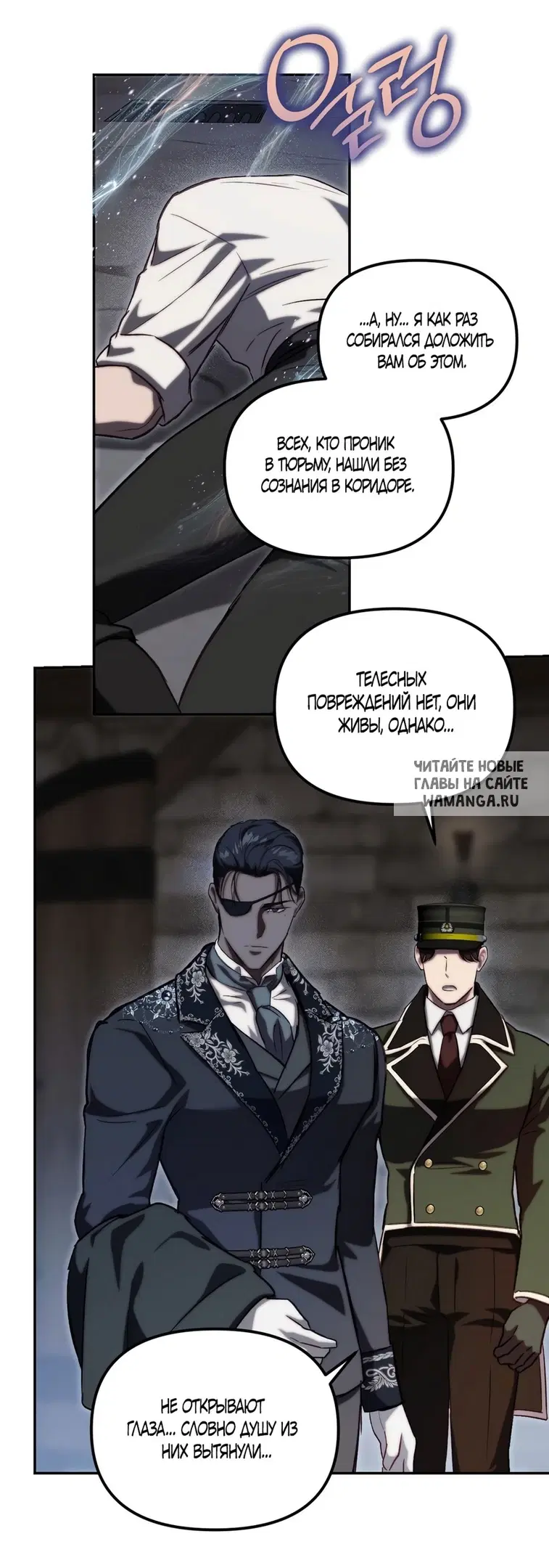 Page 32.000