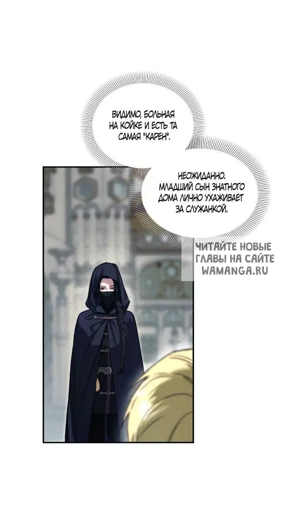 Page 33.000