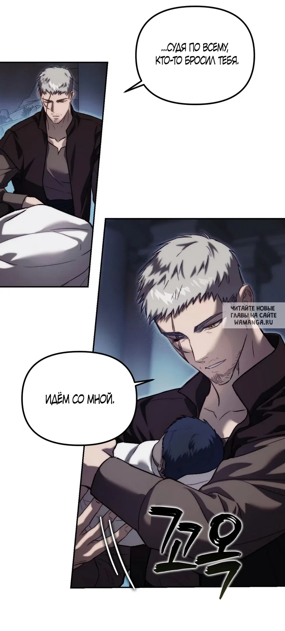 Page 33.000