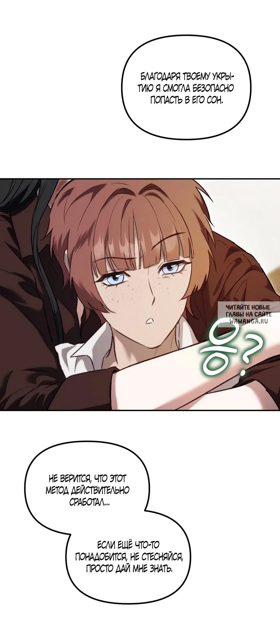 Page 33.000