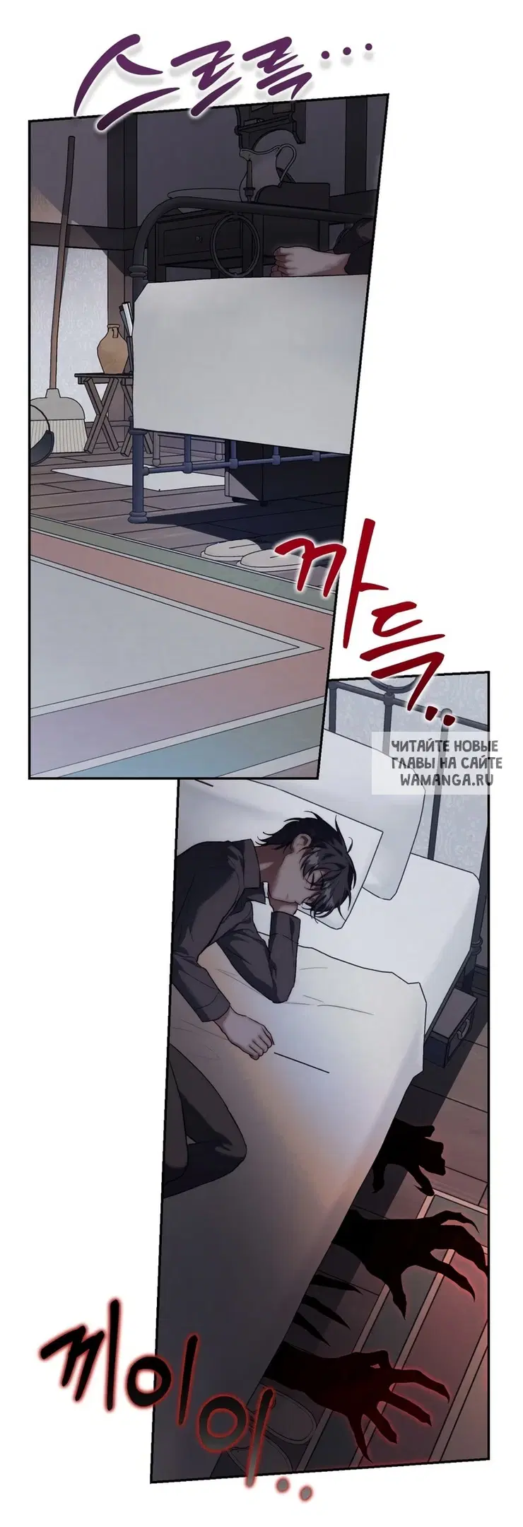 Page 33.000
