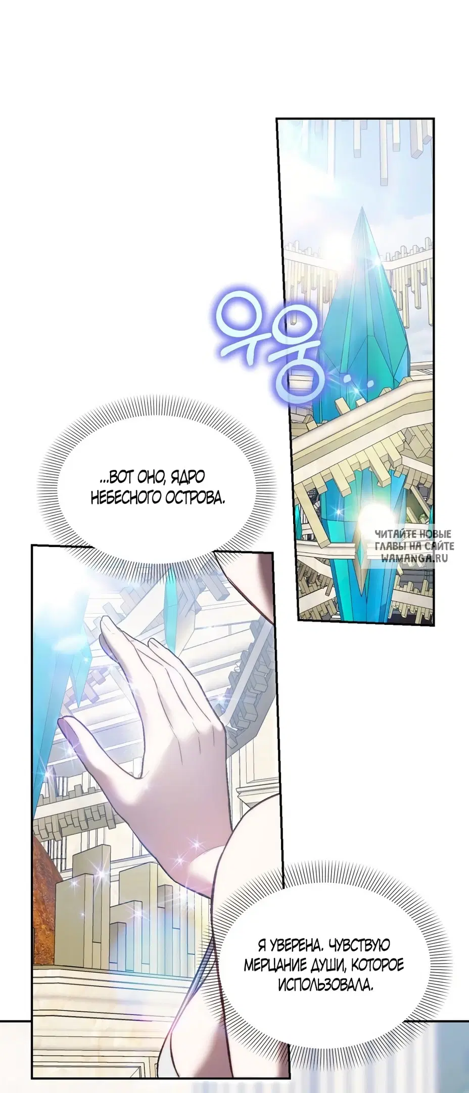 Page 33.000