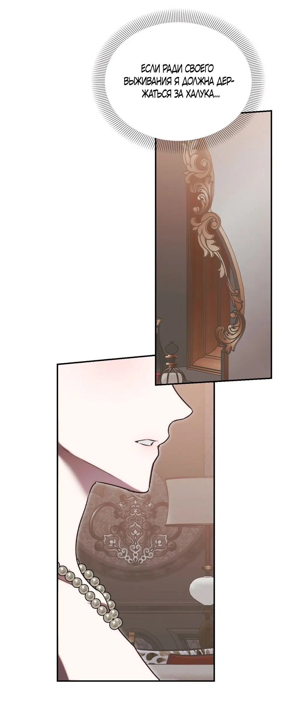 Page 33.000