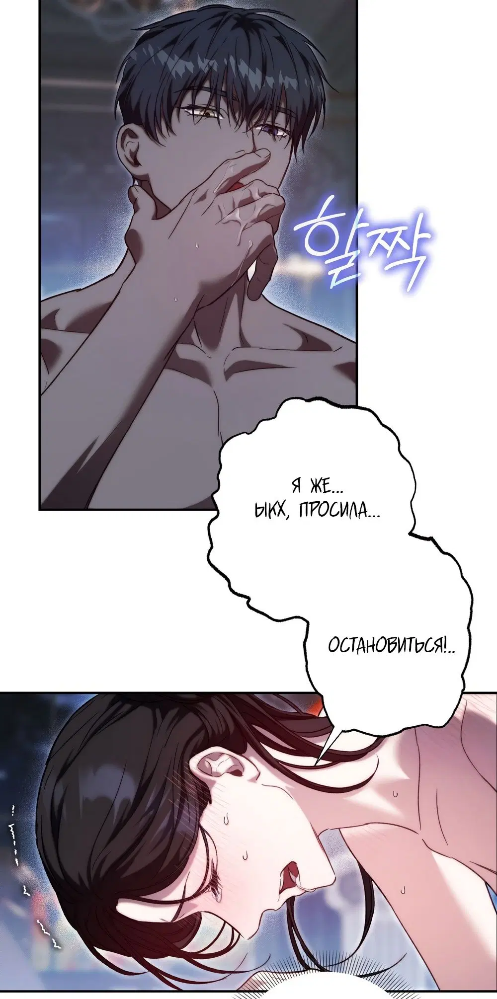 Page 33.000
