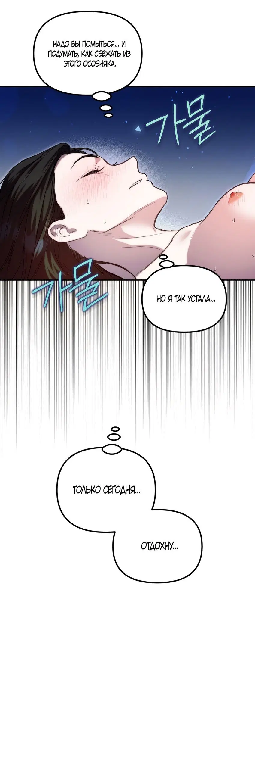 Page 33.000