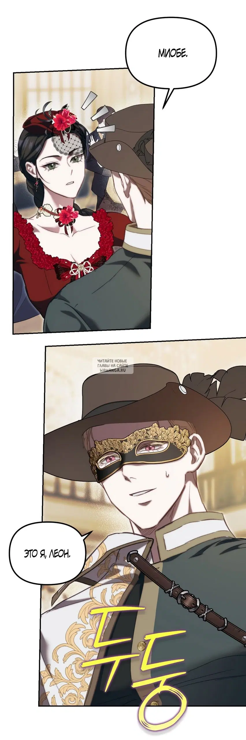 Page 33.000