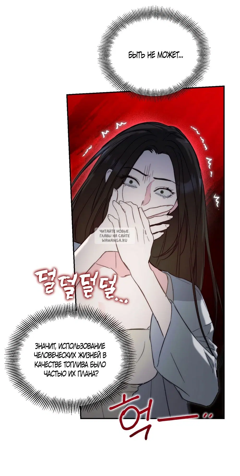 Page 33.000