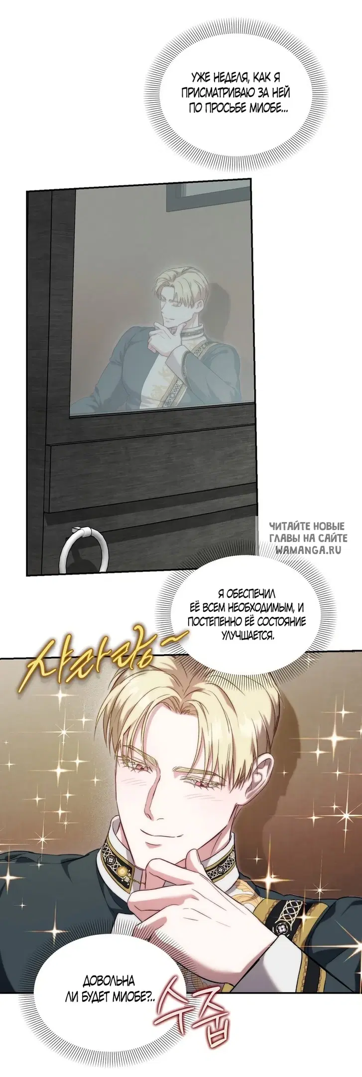 Page 44.000