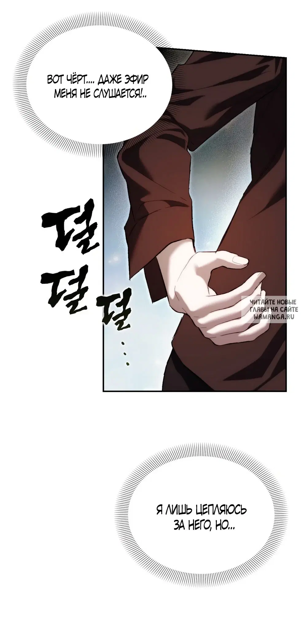 Page 44.000