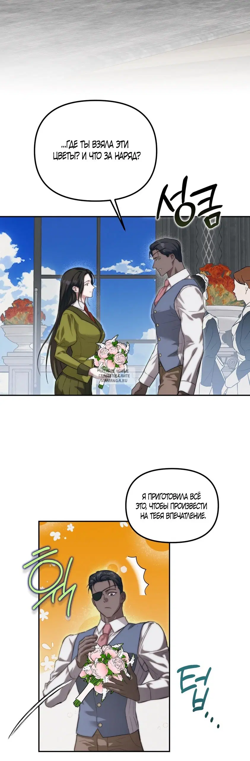 Page 44.000