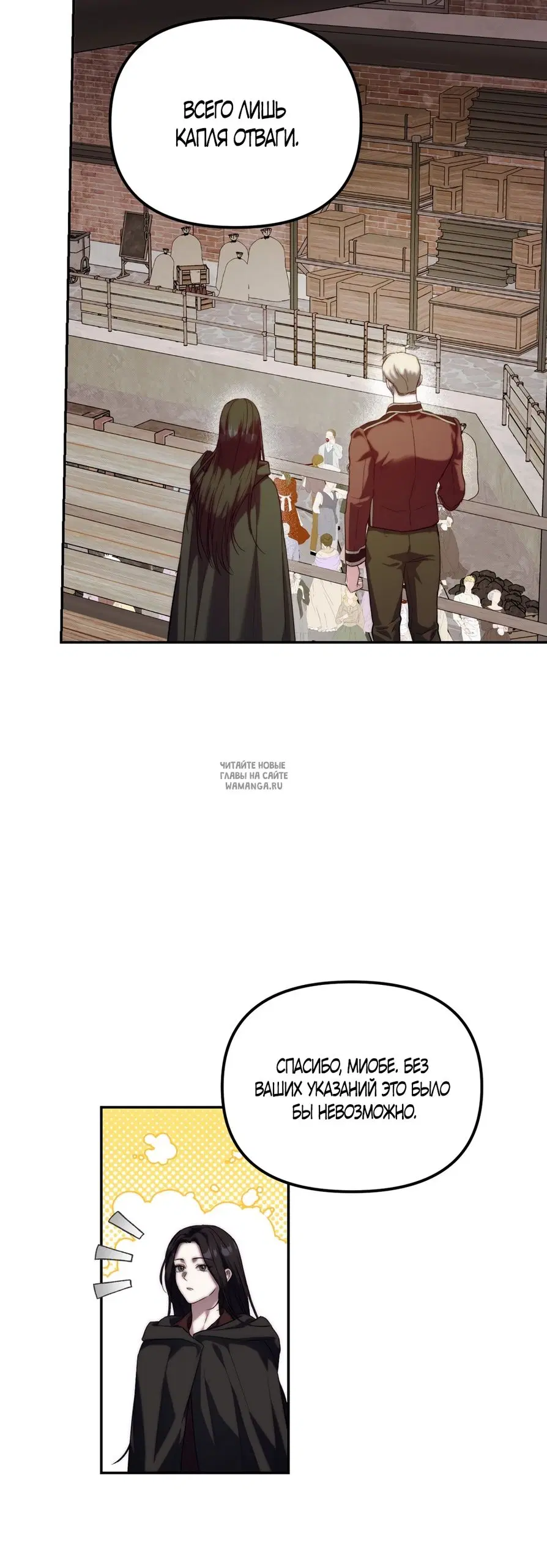 Page 44.000