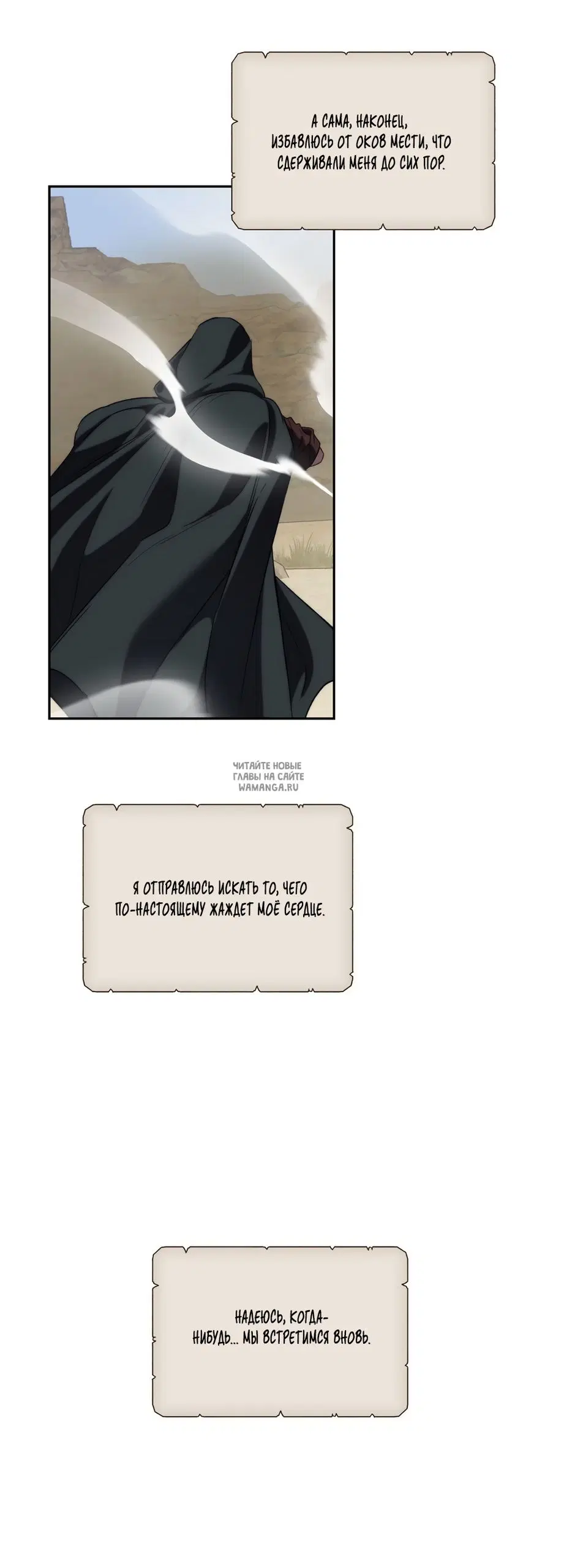 Page 44.000
