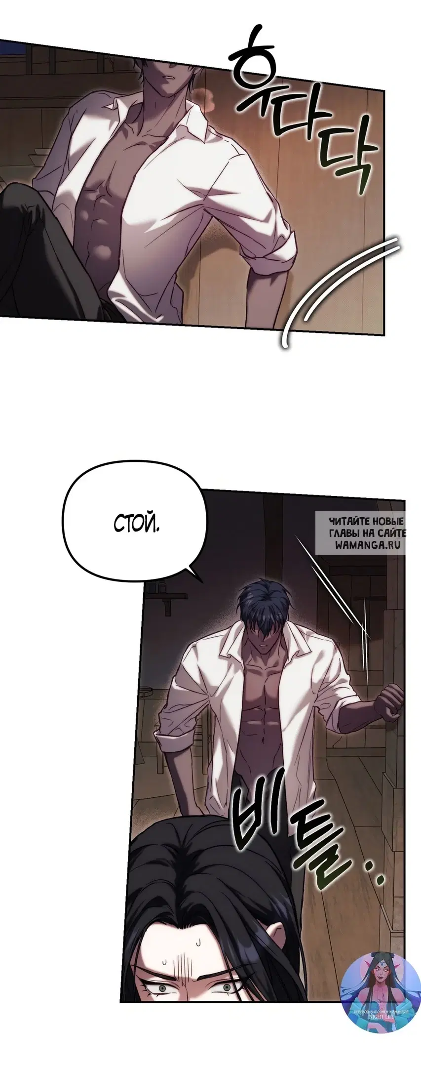 Page 45.000