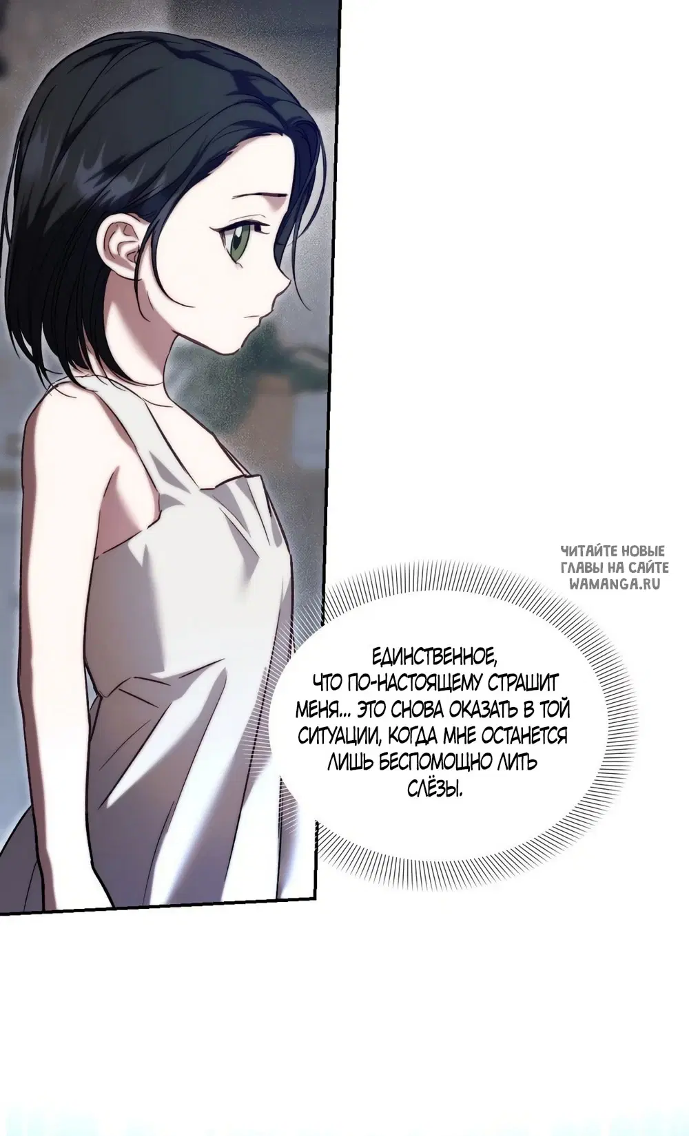 Page 45.000