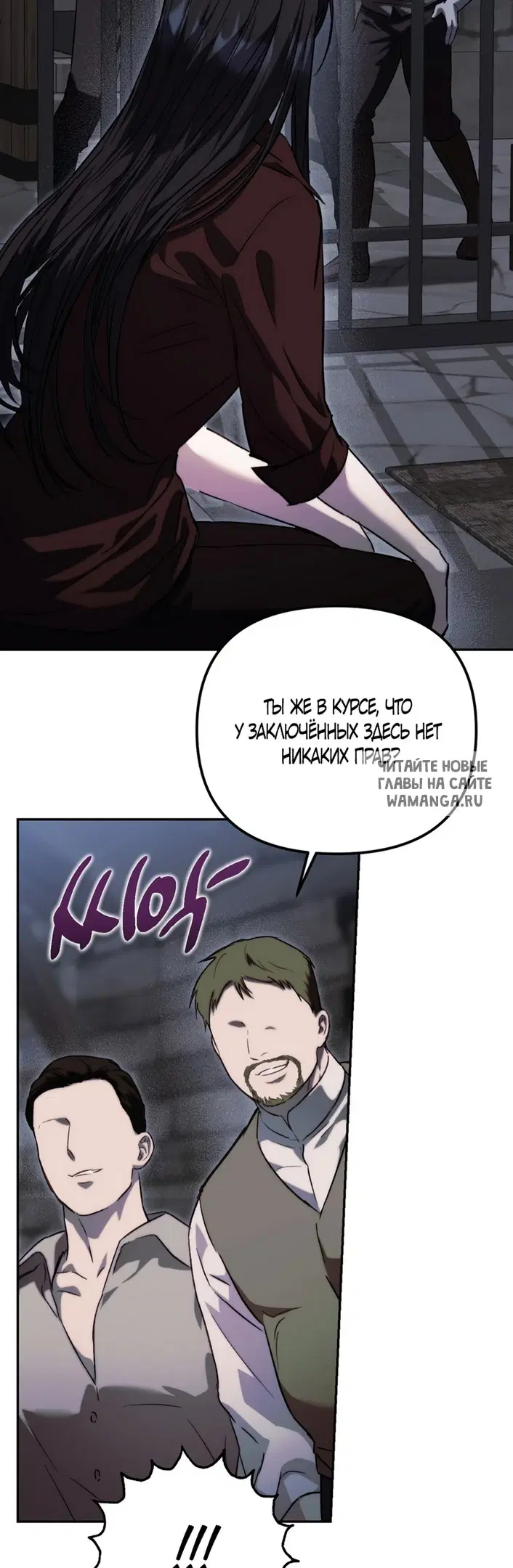 Page 45.000