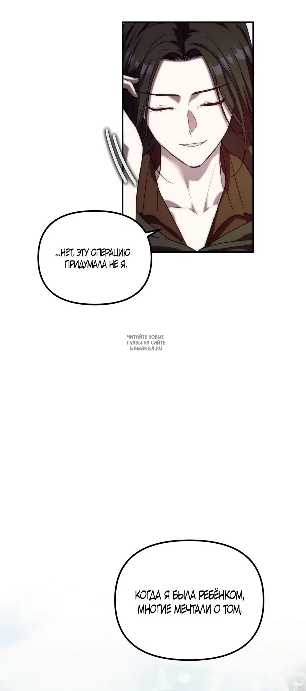 Page 45.000