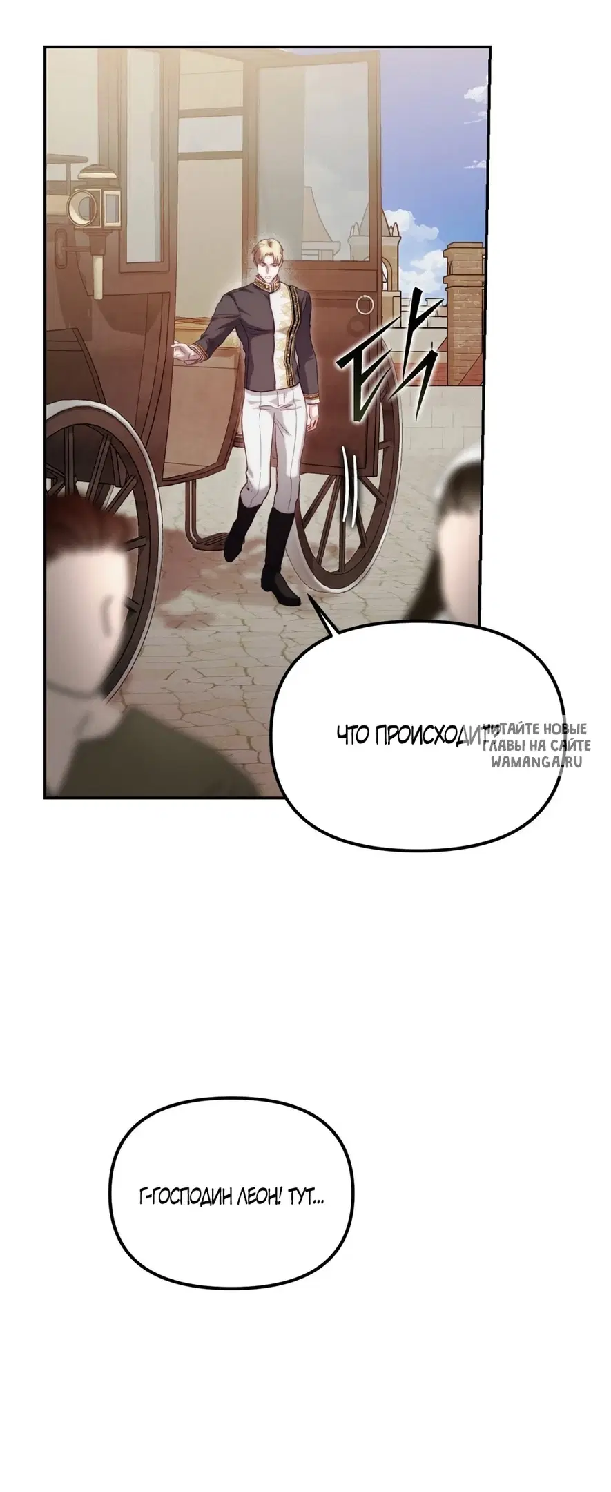 Page 46.000