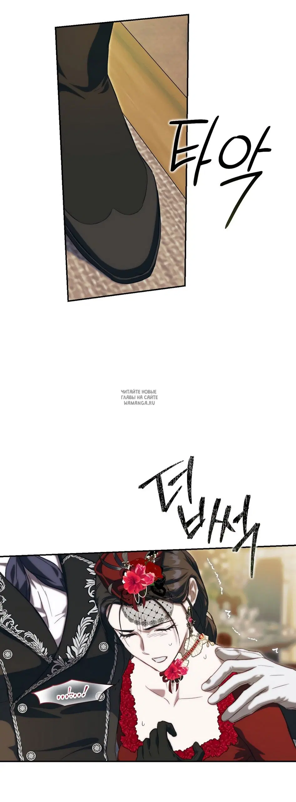 Page 46.000