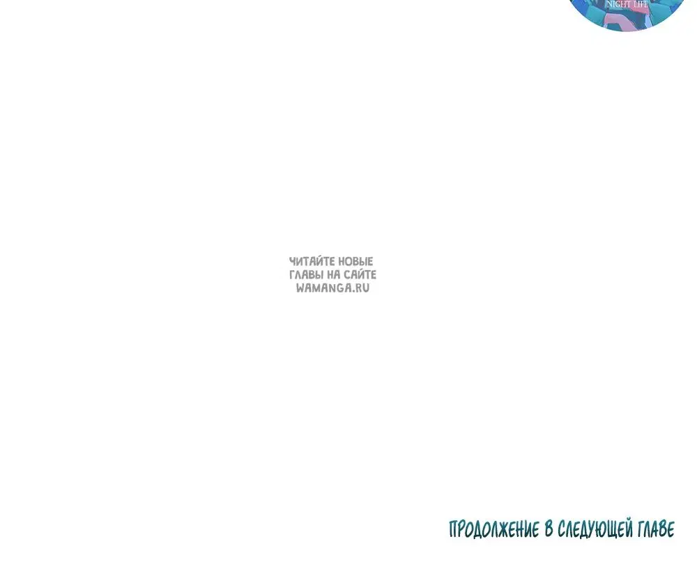 Page 46.000