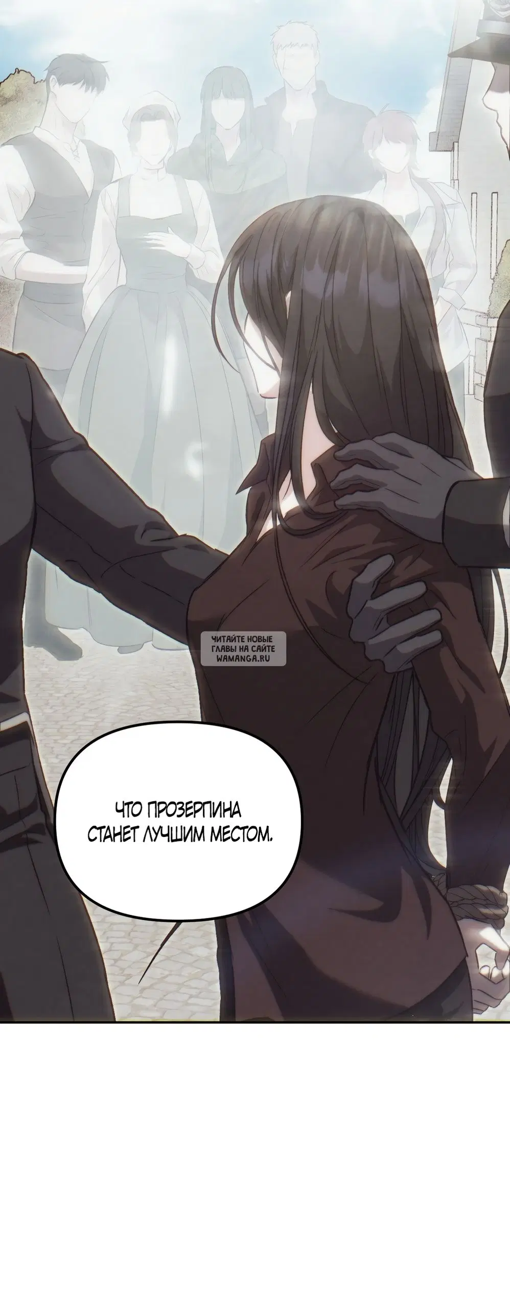 Page 46.000