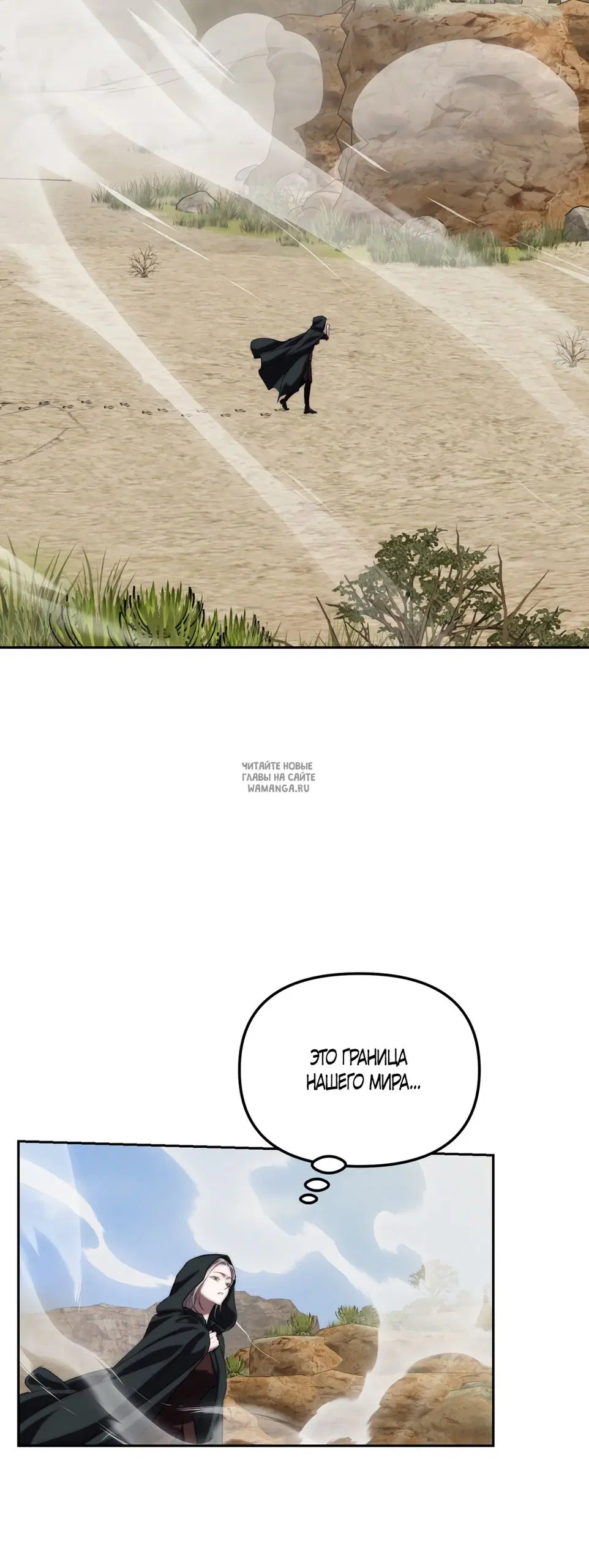 Page 46.000