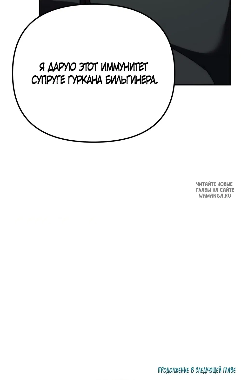 Page 47.000