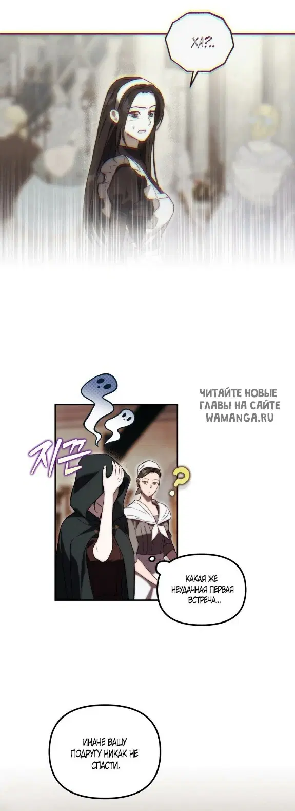 Page 48.000