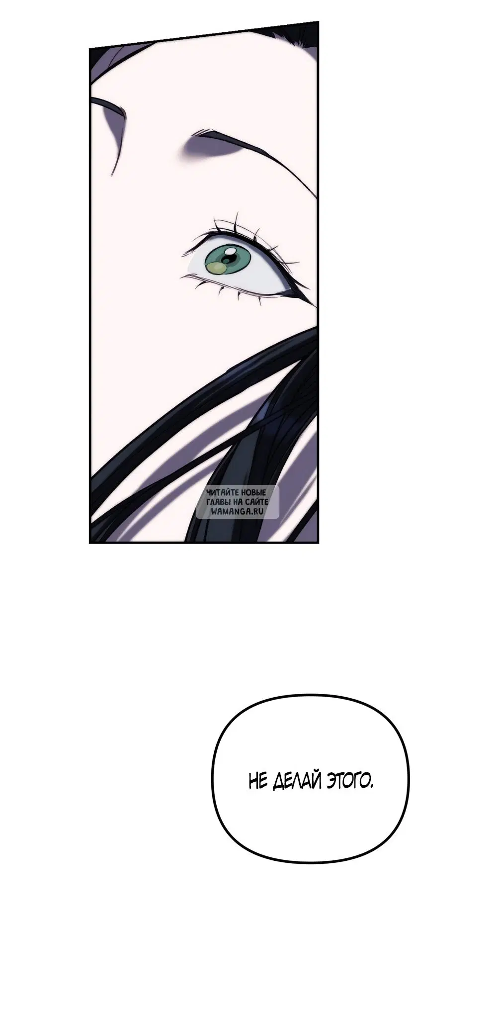 Page 48.000