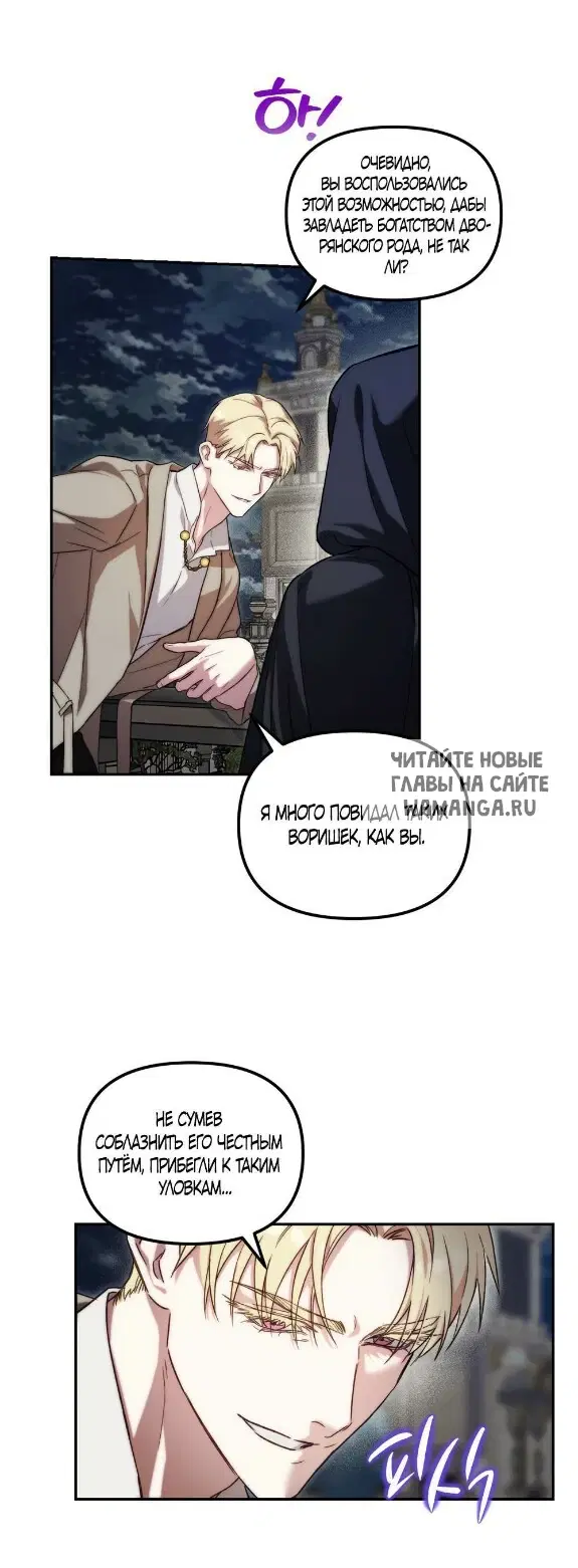 Page 40.000