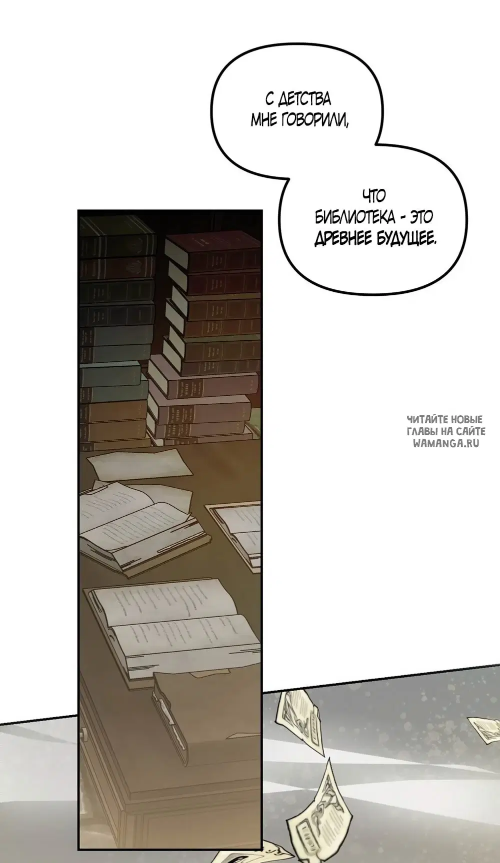 Page 40.000