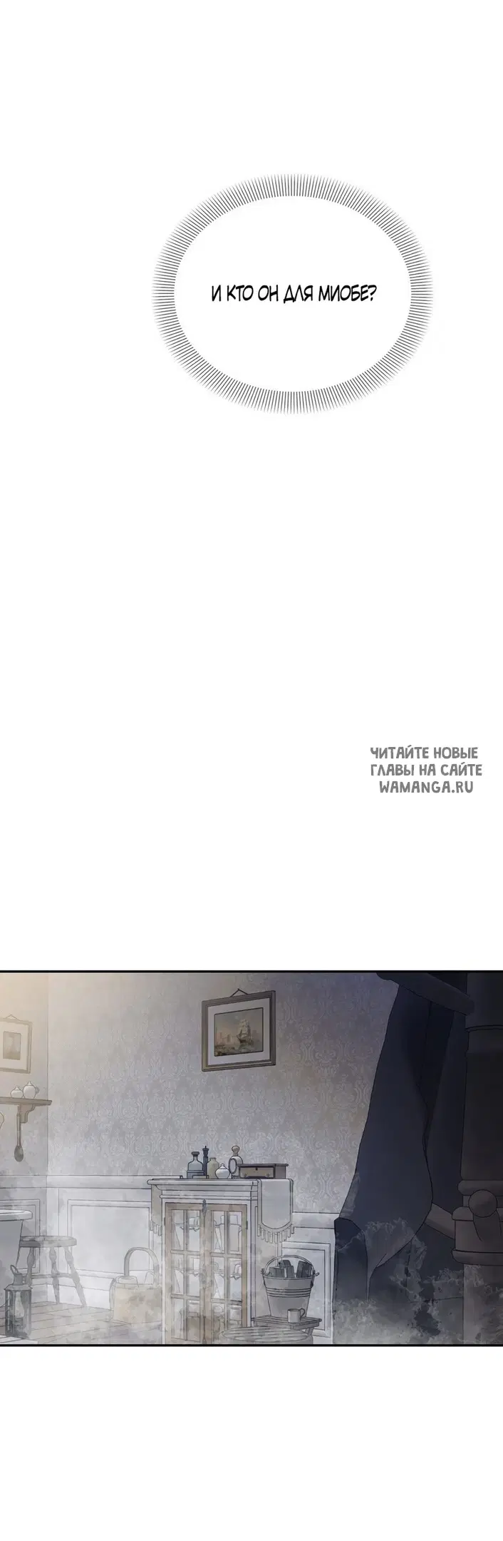 Page 40.000