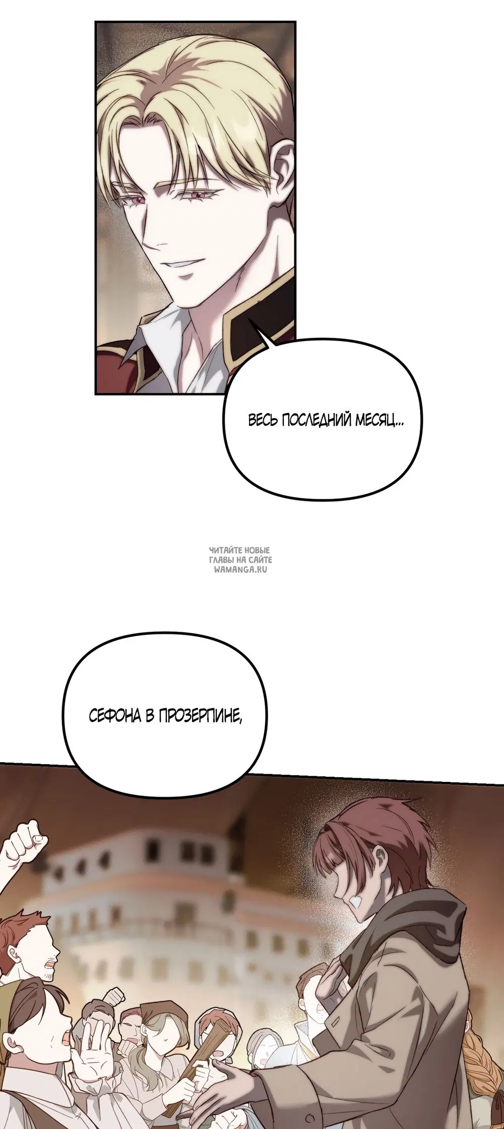Page 40.000