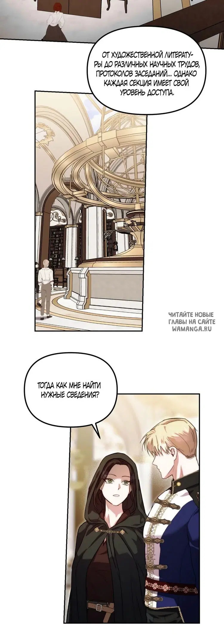 Page 41.000