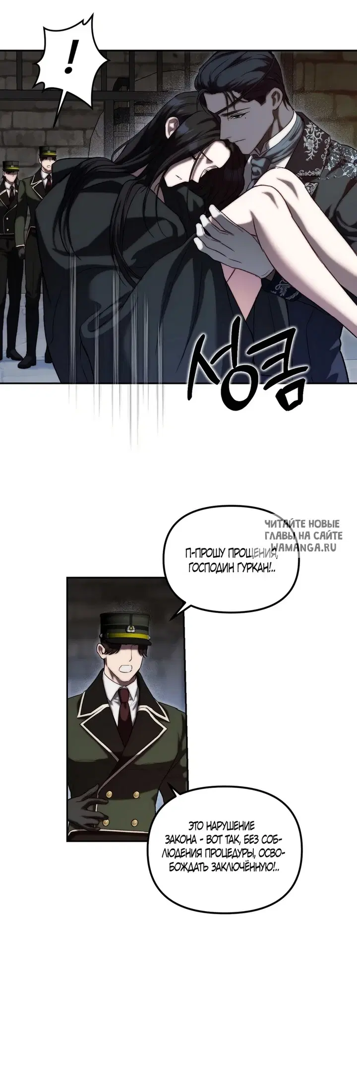 Page 41.000