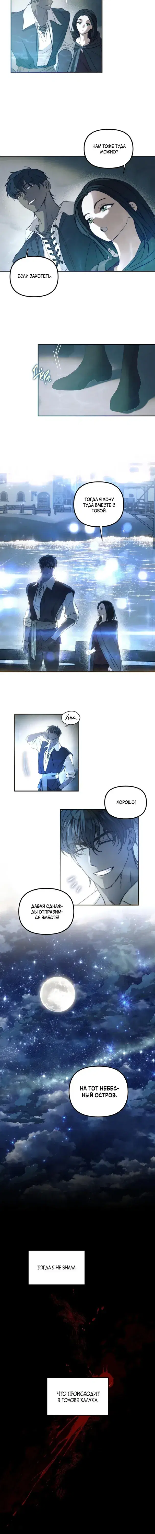 Page 4.001