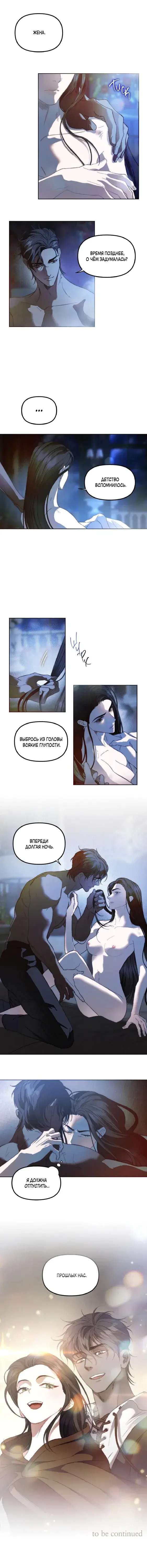Page 4.001