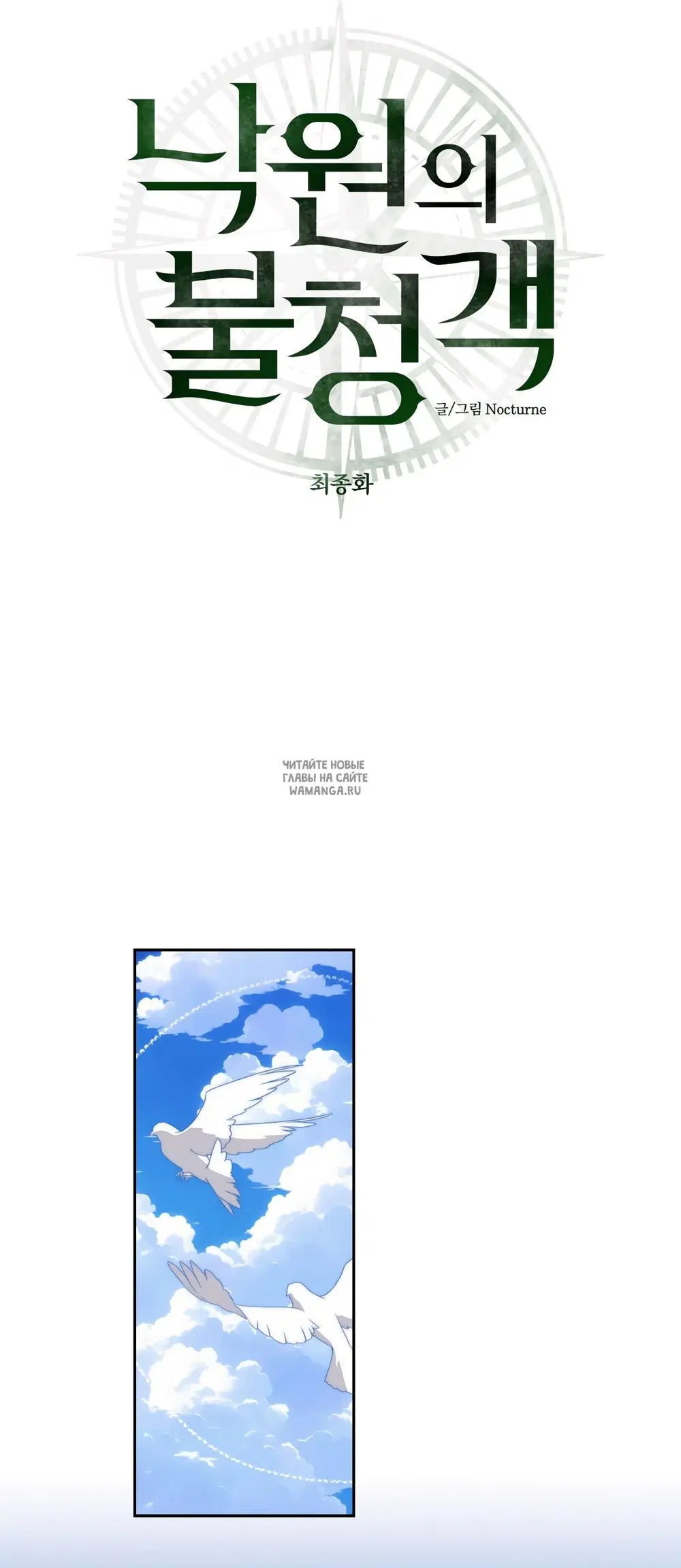 Page 4.000