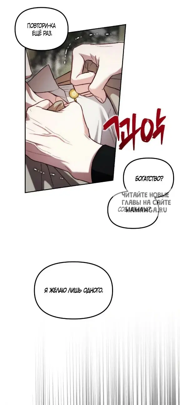 Page 42.000