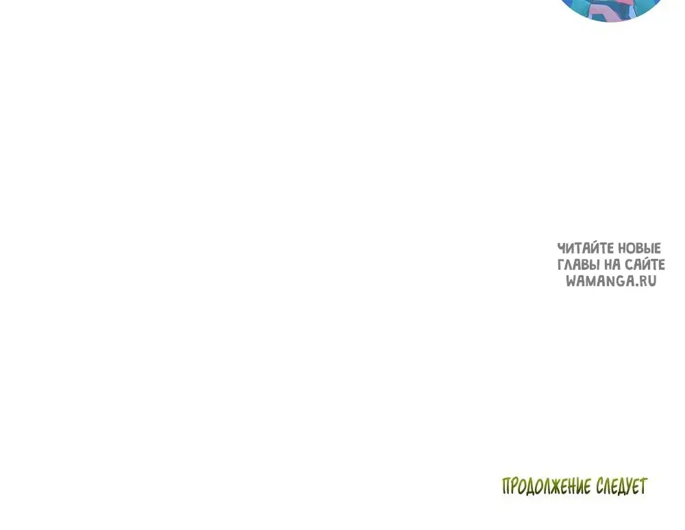 Page 42.000