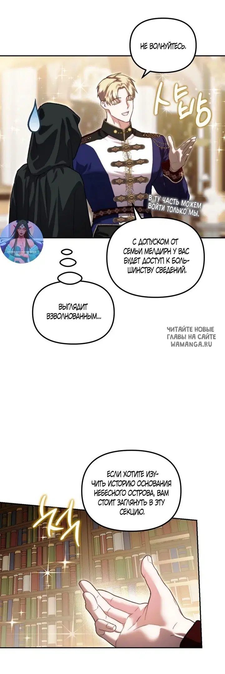 Page 42.000