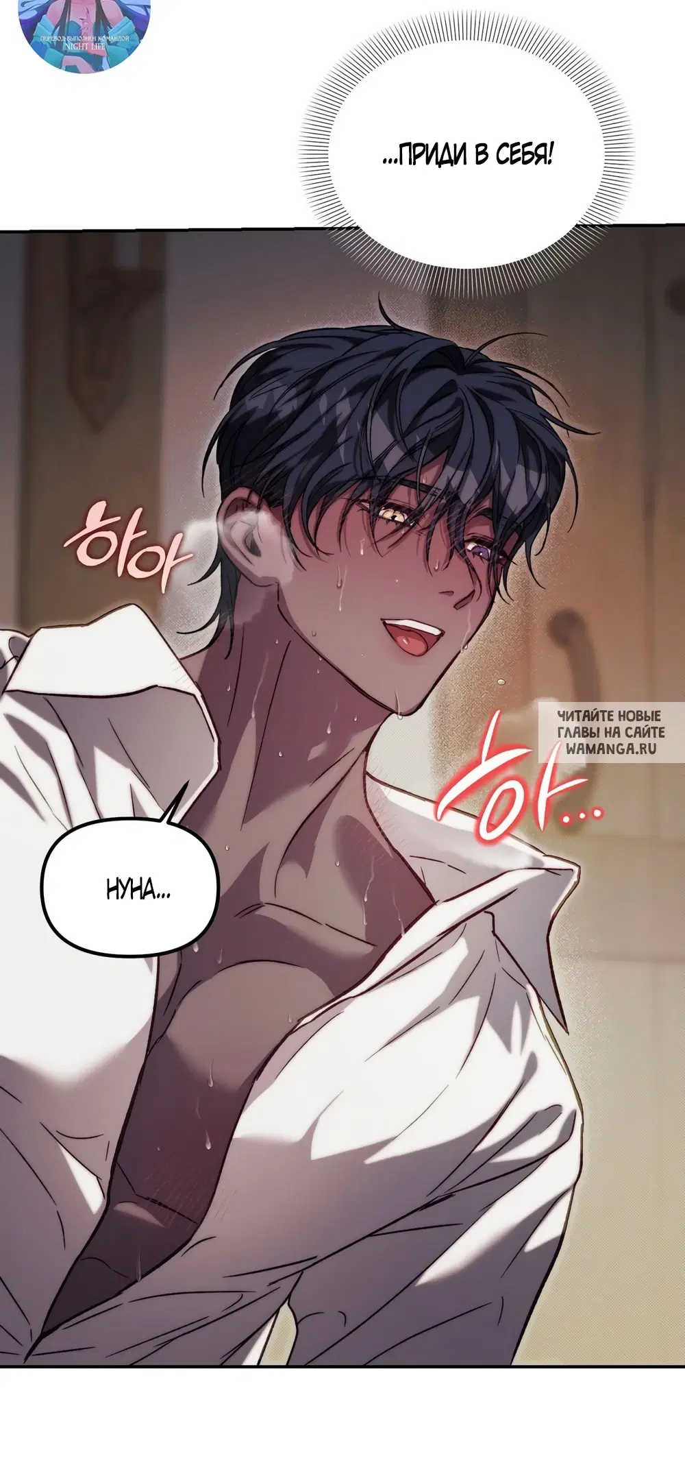 Page 42.000